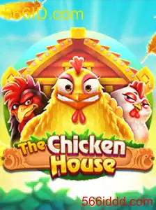 TheChickenHouse